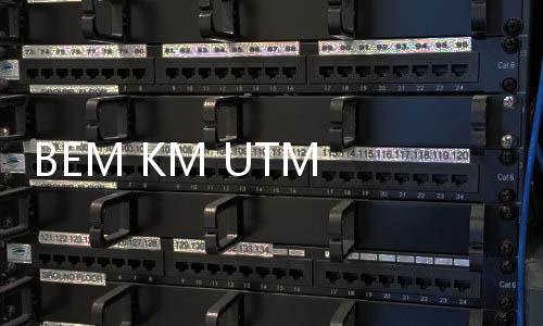 BEM KM UTM Kawal Kasus Mahasiswa Aniaya Pacar, Ungkap Dugaan Kekerasan Terjadi Berkali