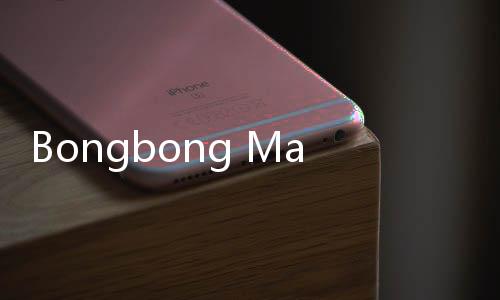 Bongbong Marcos Perintahkan Lebih dari 100 Pimpinan BUMN Mundur